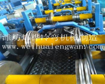 Construction Scaffold Roll Forming Machine